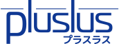 2月  –  2021  –  システム開発・アプリ製作・Web制作 プラスラス - 北海道旭川市のIT企業